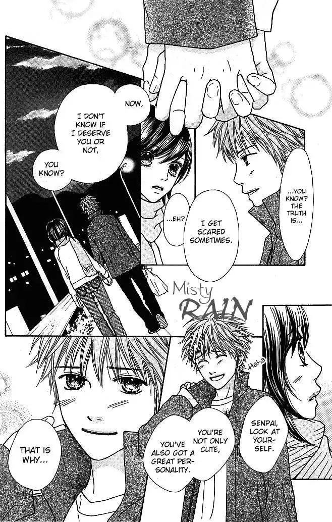 Parfait Tic Chapter 118 6